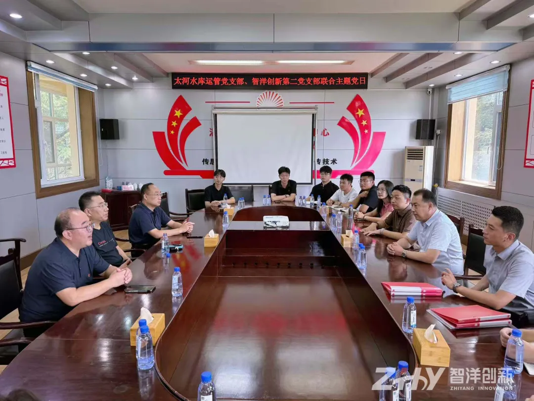 20250829327289.png 4-4.png