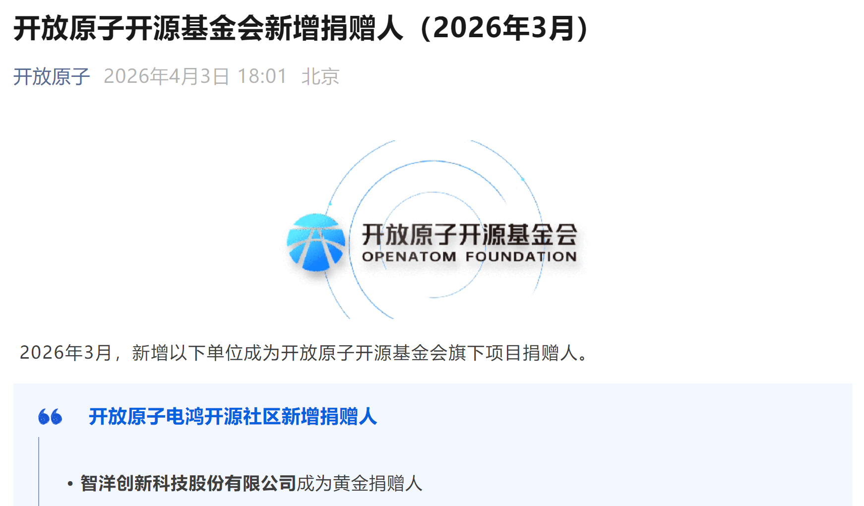 20260601999241.png 20260601999241.png